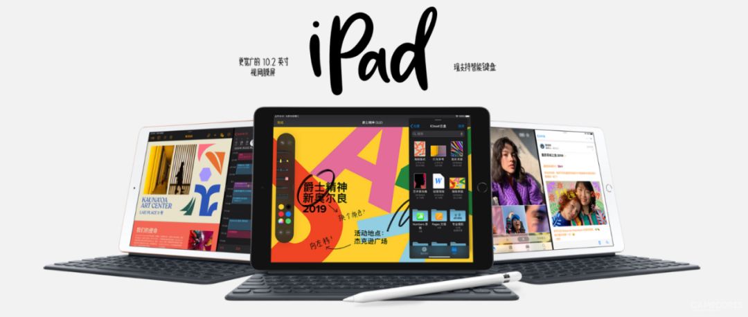 探索最新潮的iPad，尽享科技新篇章！