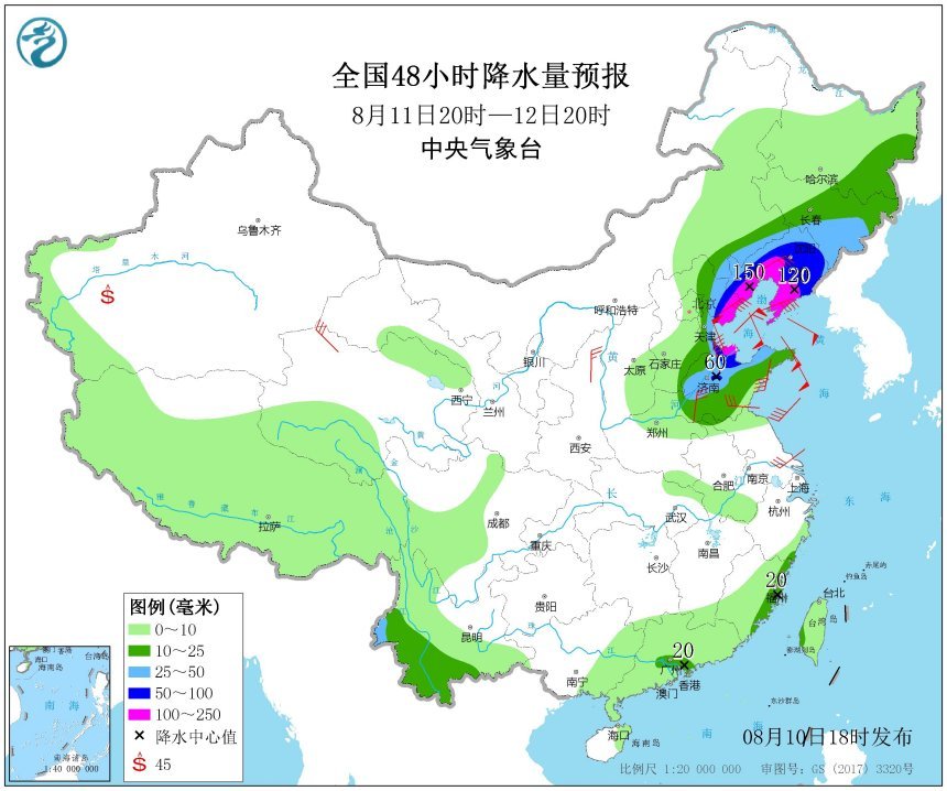 辽宁台风最新预报