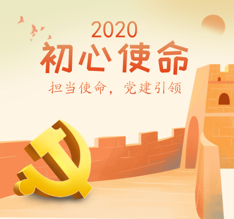 2021年法规新篇章，引领未来美好发展