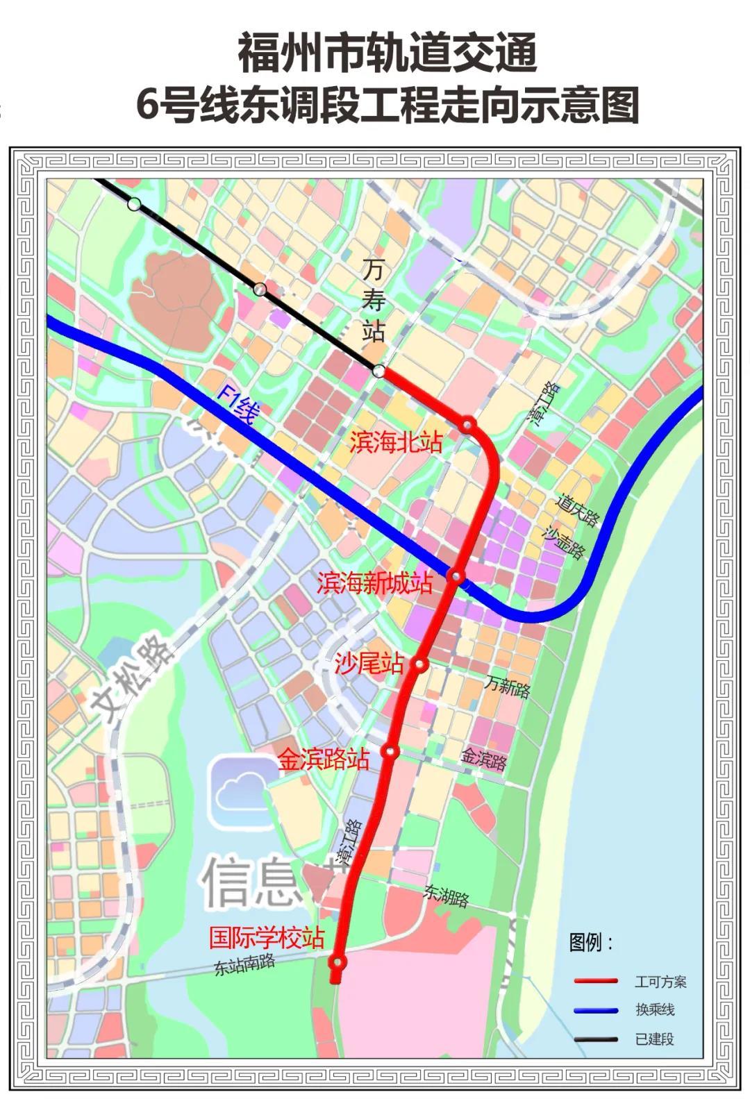 福州地铁5号线喜讯连连，未来展望璀璨