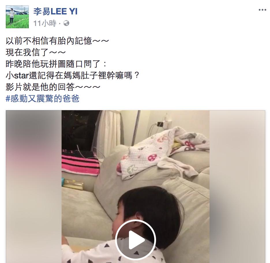 李易六月闪耀亮相，精彩综艺盛宴即将开启