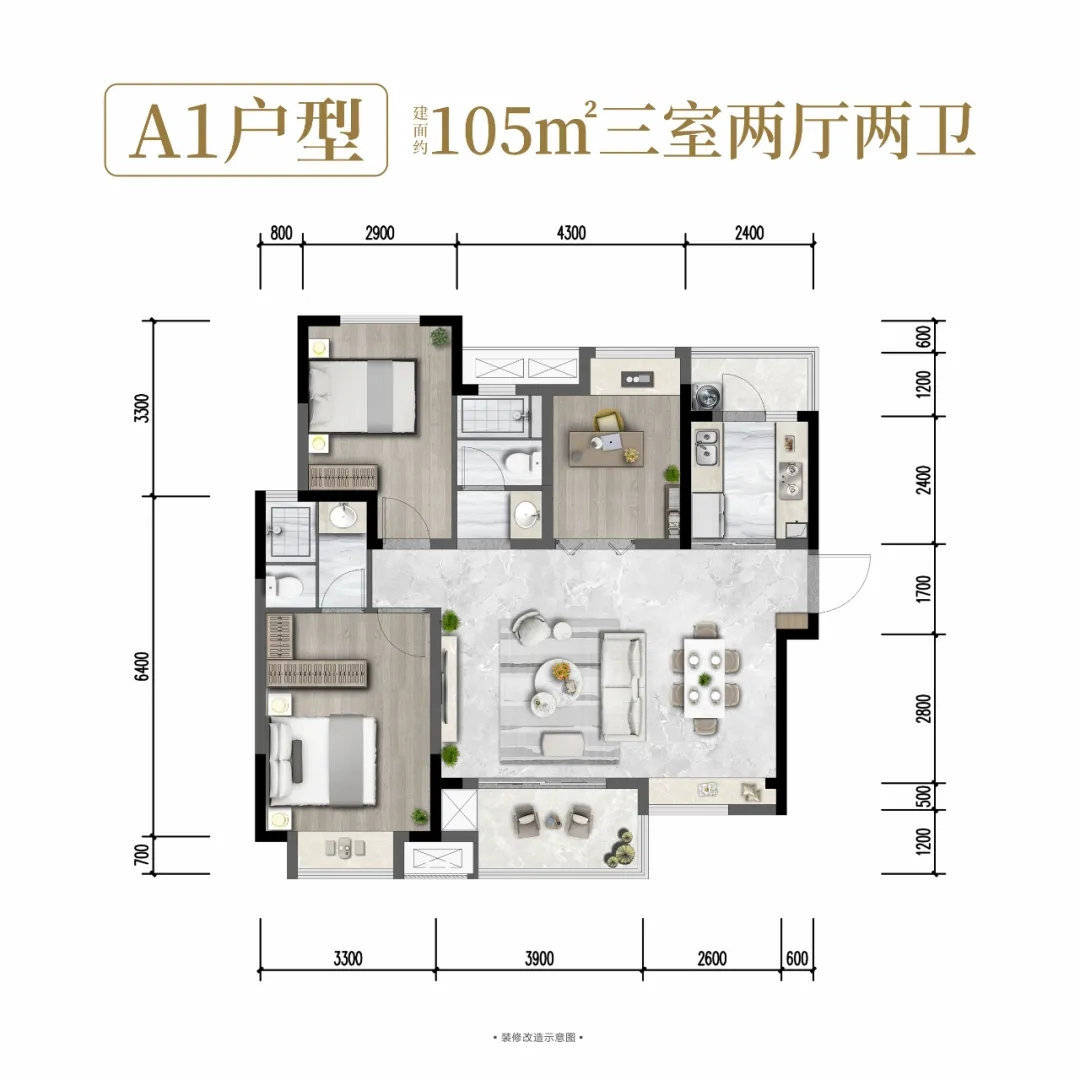 吉林市越北镇焕新蓝图，未来生活更美好