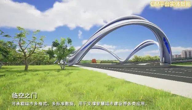 廊坊香邑廊桥喜讯连连，美好未来展望无限