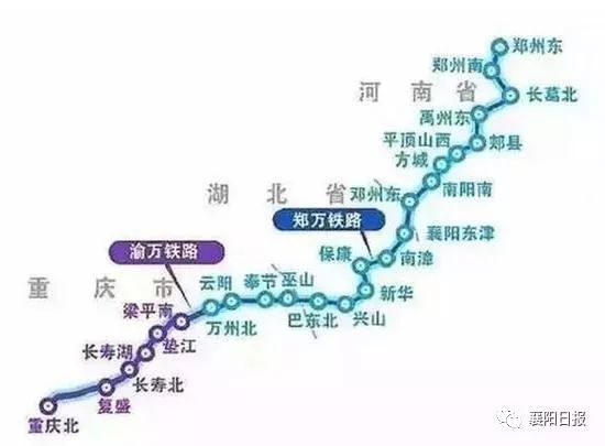 郑万高铁最新版线路图揭晓