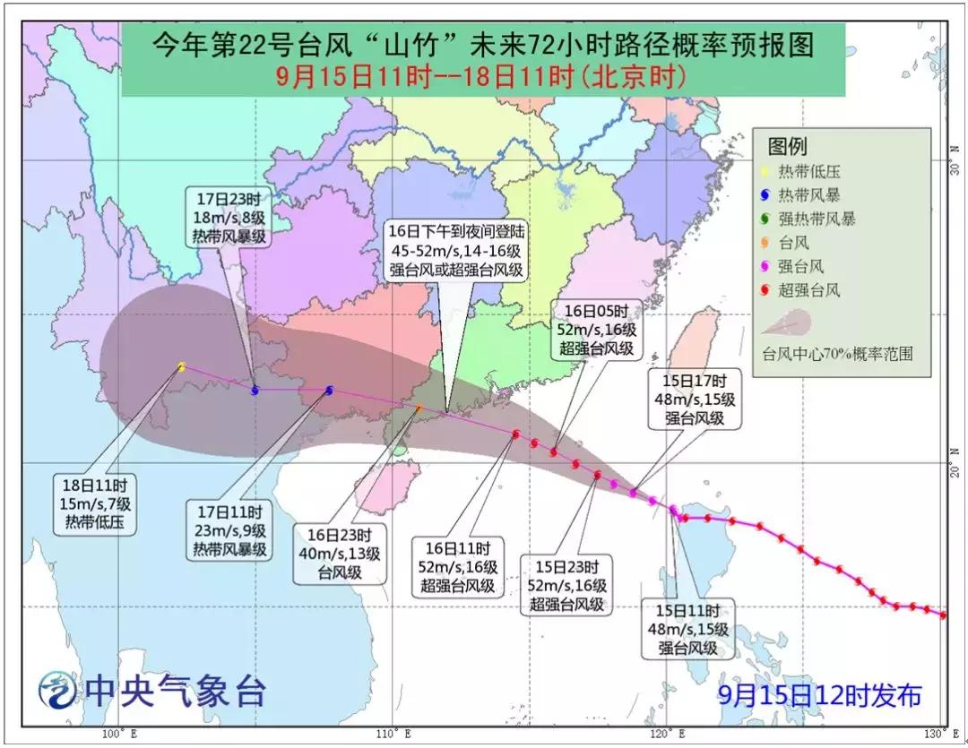 贵港现停工楼盘盘点