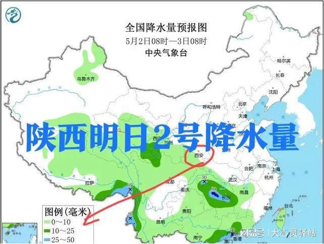 黄水地区最新气象预报