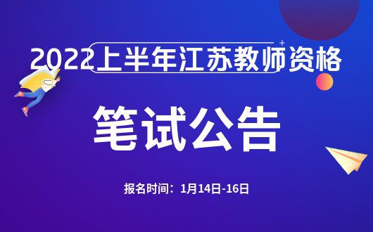 青州求职信息更新速递