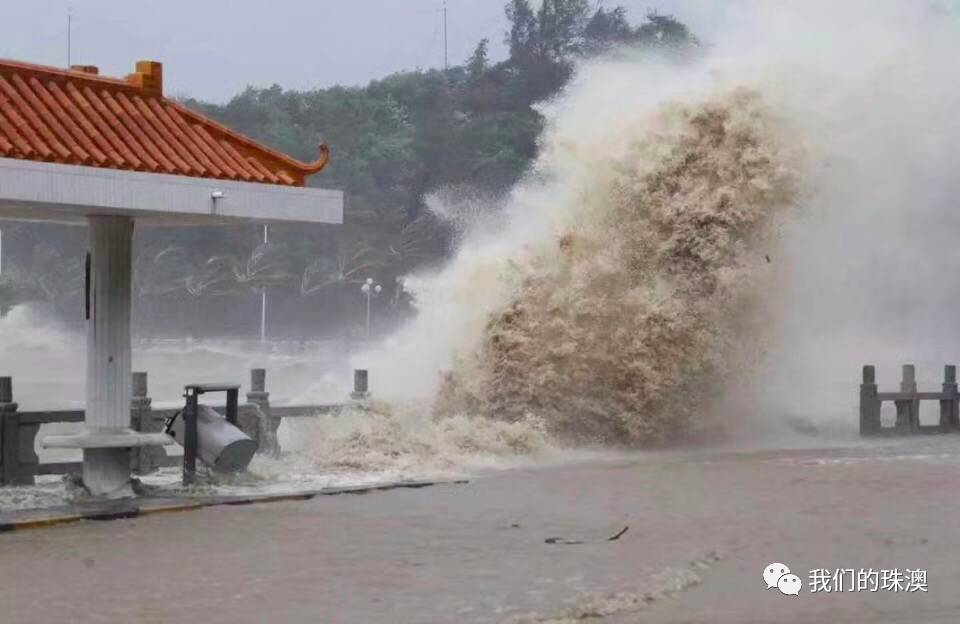 潮阳地区台风最新动态