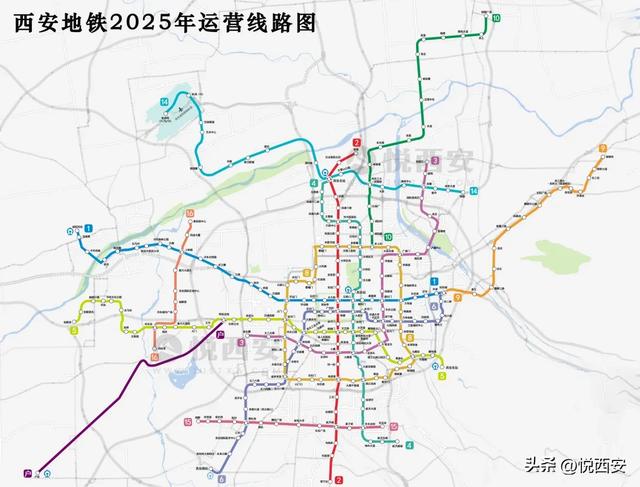 西安地铁最新线路图揭晓