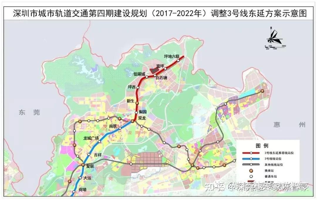 广州13号线二期最新进展速递