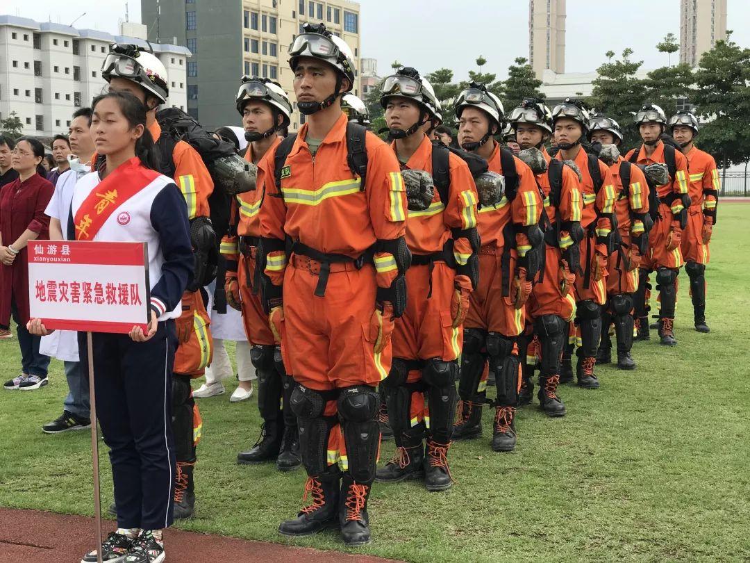 2025年1月15日 第26页