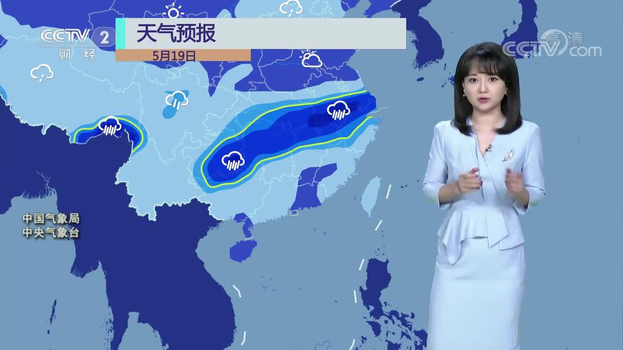 近期央视天气状况详解视频