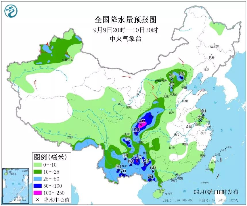 心醉凉意浓