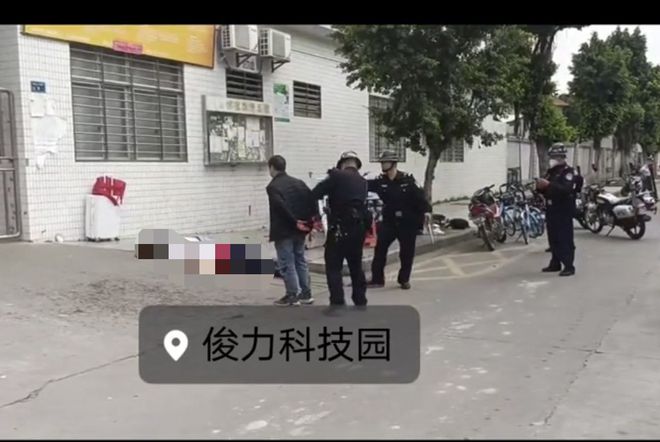 “东莞近期发生命案”