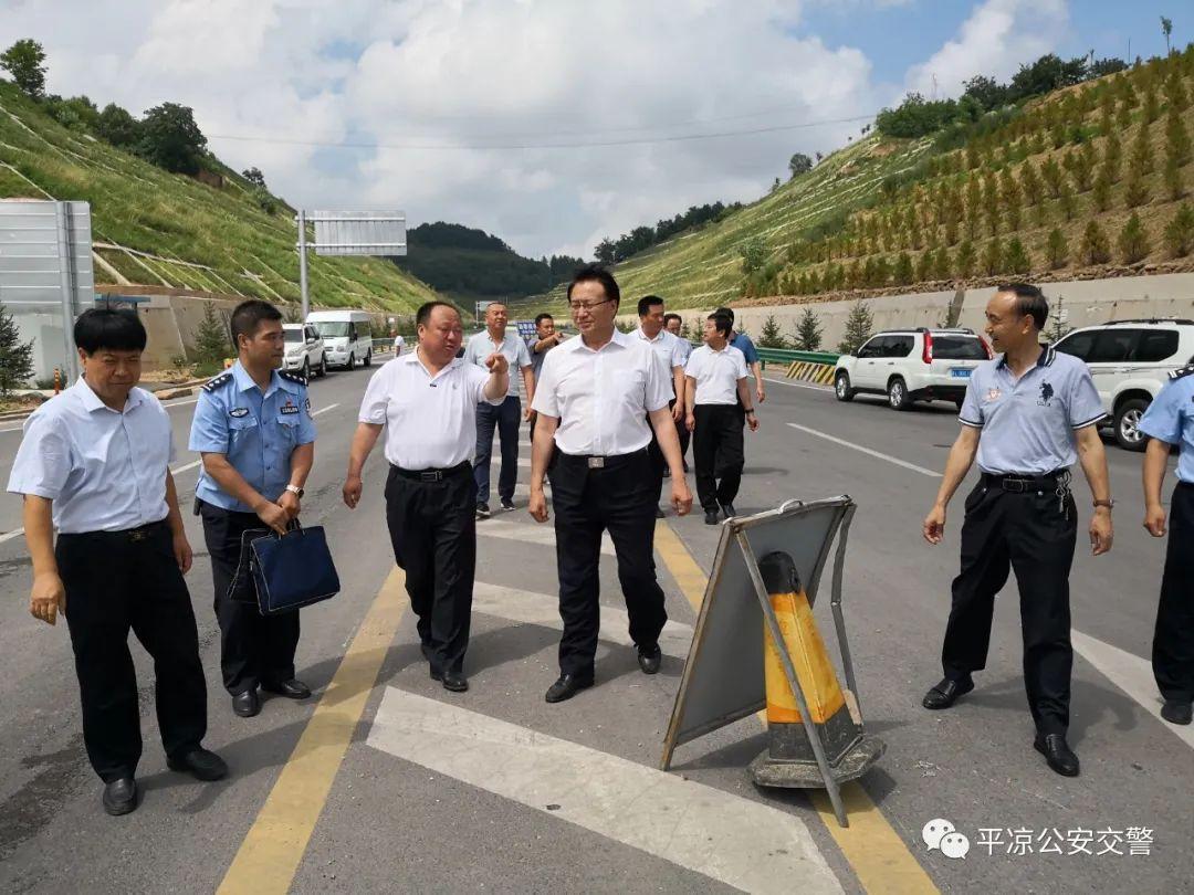 最新资讯：平华一级公路建设动态及进展披露