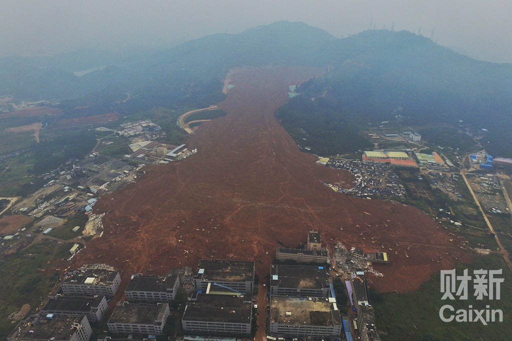 深圳突发山体滑坡事件最新进展报道