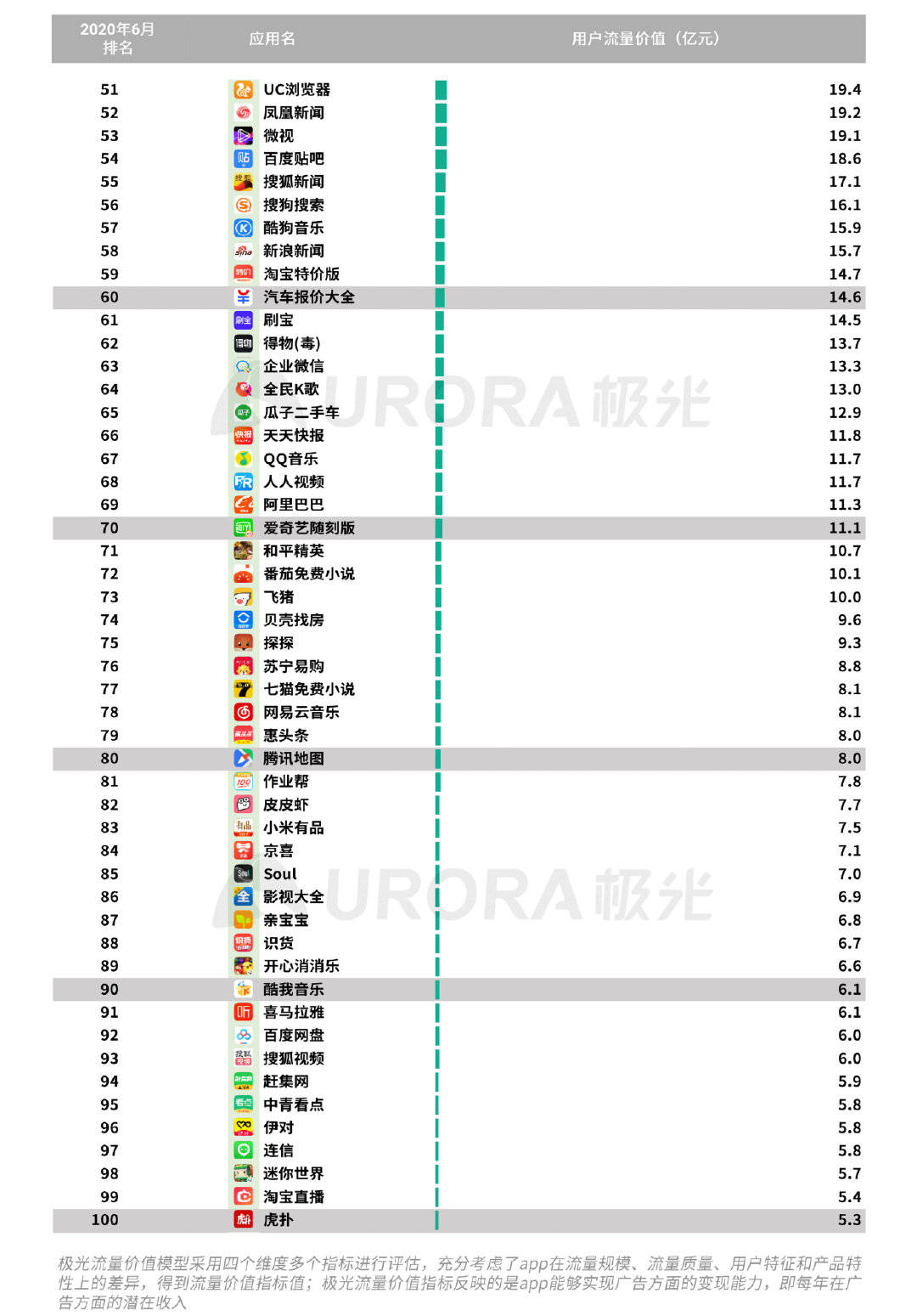 速览！Kuaibo2官方最新网址大揭秘