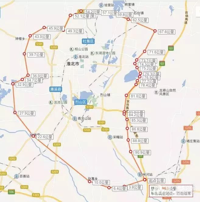 辽阳市全景地图——最新超清版震撼呈现