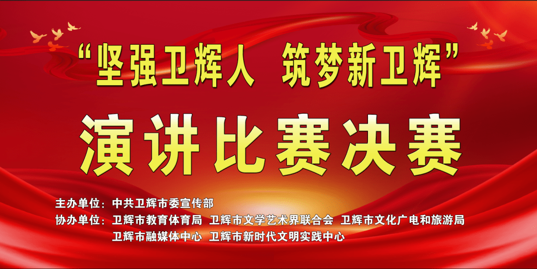 油田招聘新篇章：胜利油田最新招聘公告揭晓