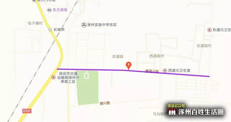 涿州西柳地区最新动态及资讯速递