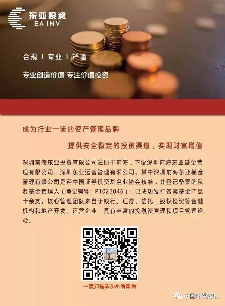 独家揭秘：私库最新动向与资讯汇总