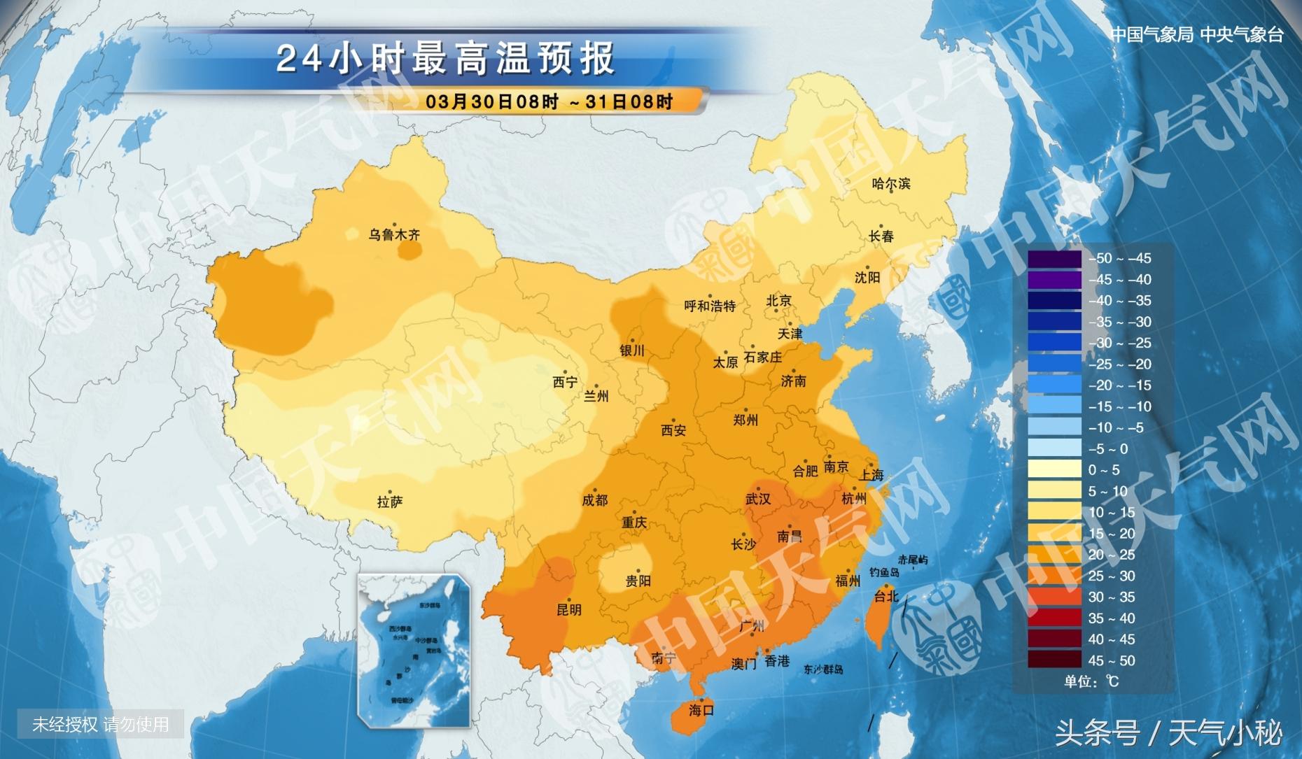 浙江金华新鲜播报：最新动态一览