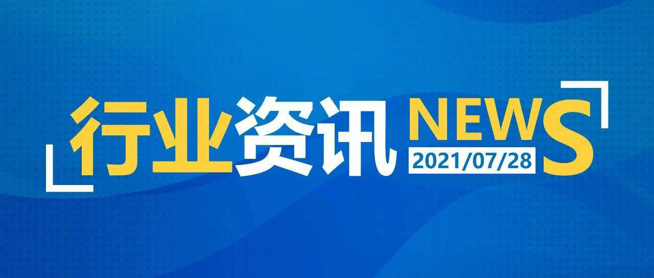 2025年度地震最新动态及实时资讯汇总