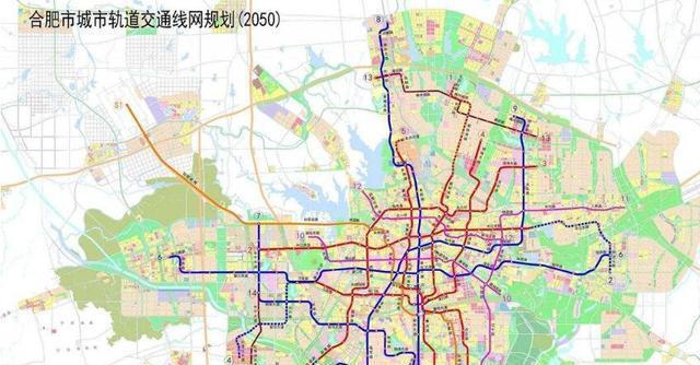 合肥地铁6号线最新消息