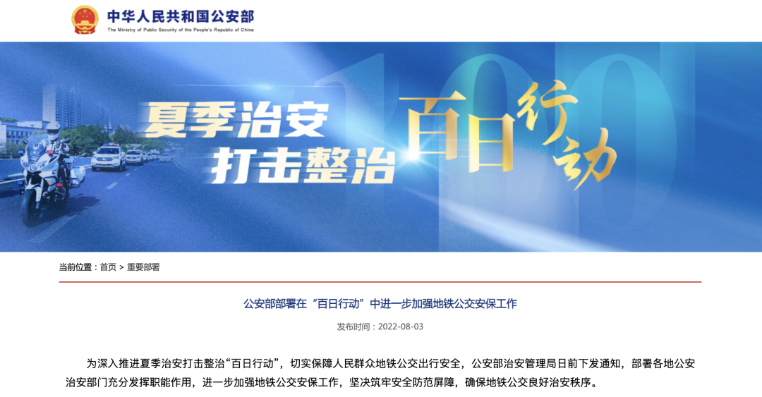 【桂林地区】全新司机职位热招中！——尽享桂林山水之美，诚邀您加入驾驶团队