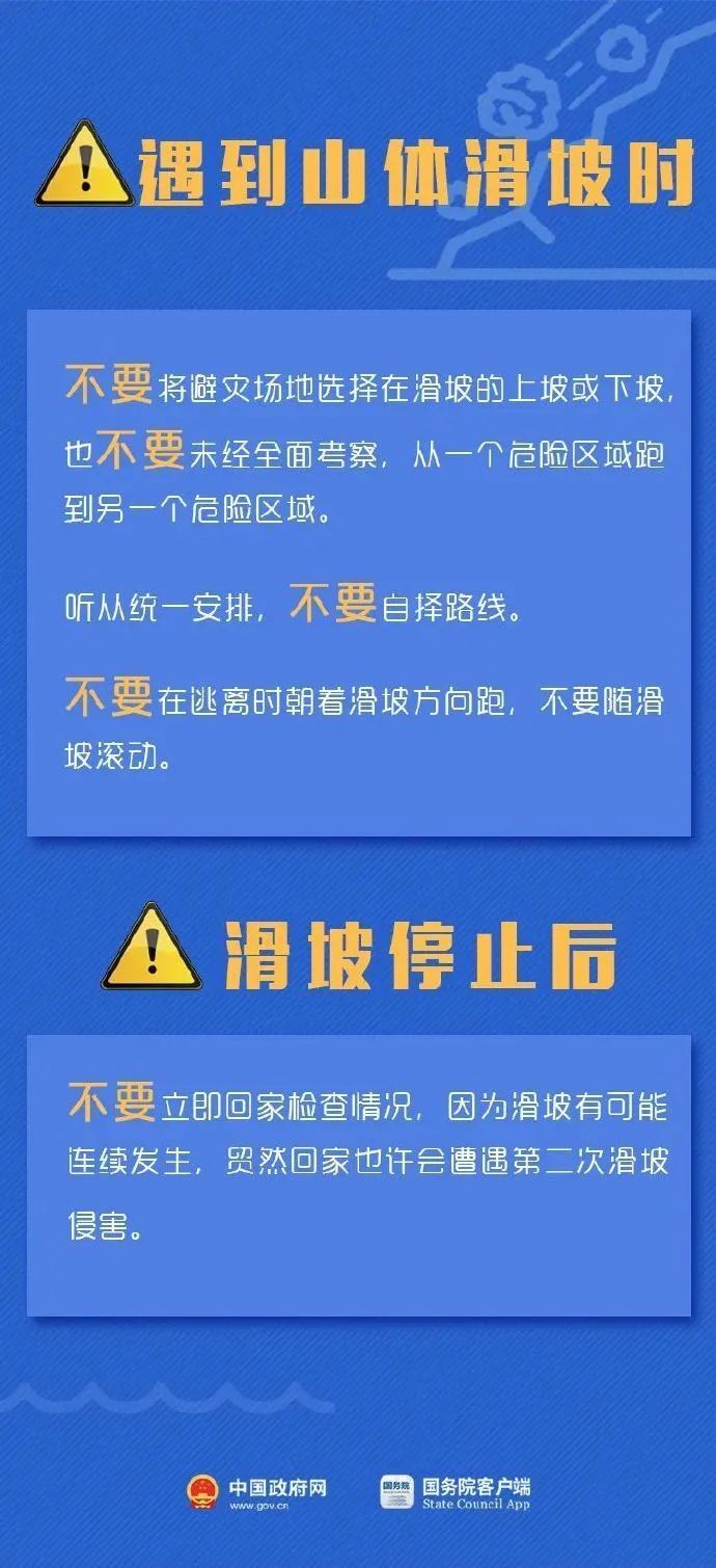 全球电厂最新职位招聘信息发布