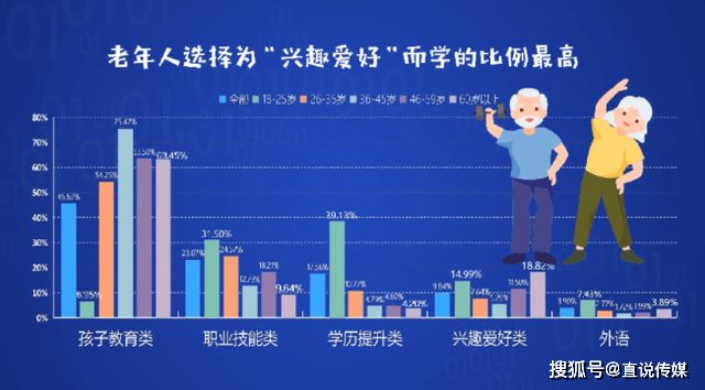 大连电瓷最新动态：聚焦行业前沿资讯解读