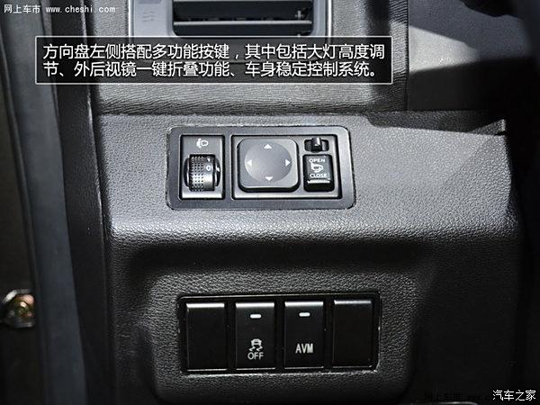 东风S500全新资讯速递：揭秘最新动态与亮点揭晓