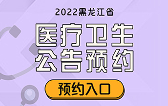 南京马群地区最新招聘资讯汇总发布