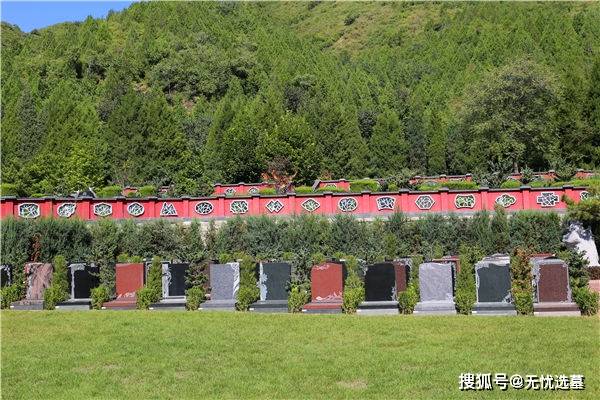 郑州墓地价格行情一览：最新动态与报价解析